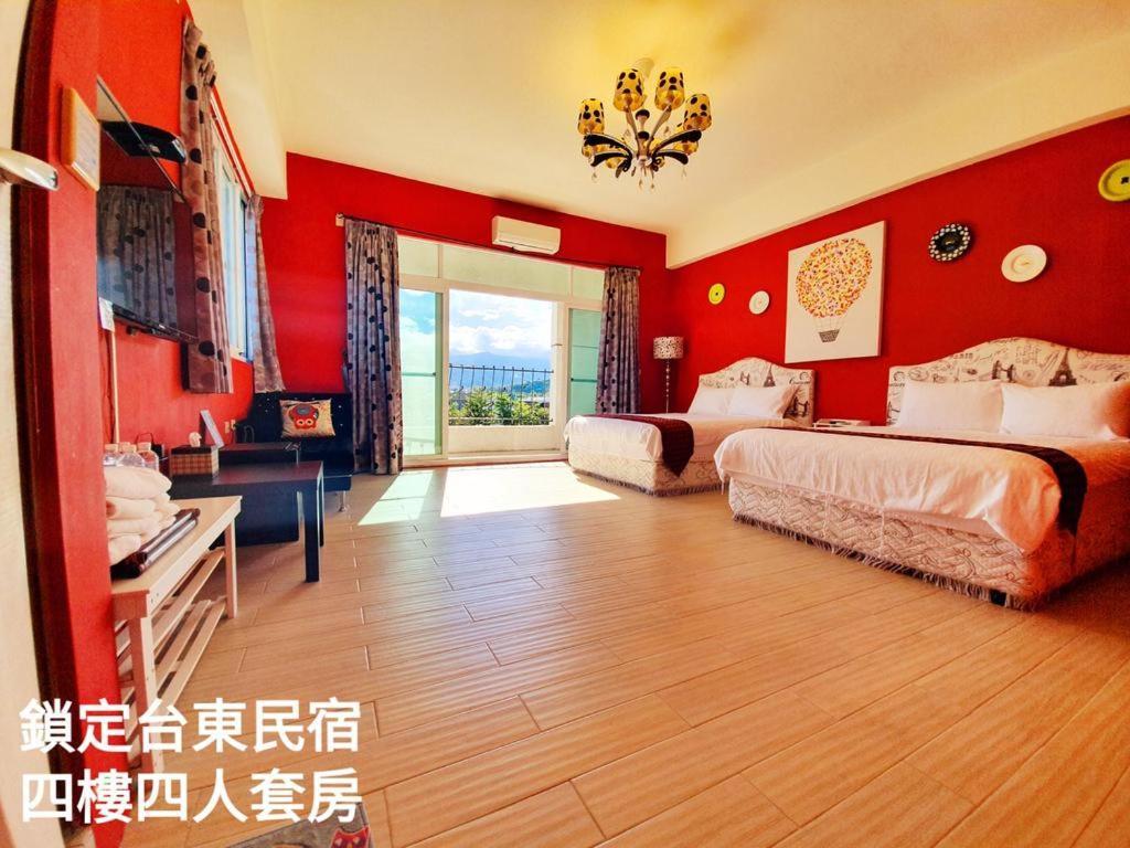 Locking B&B台東民宿 Taitung Exterior photo