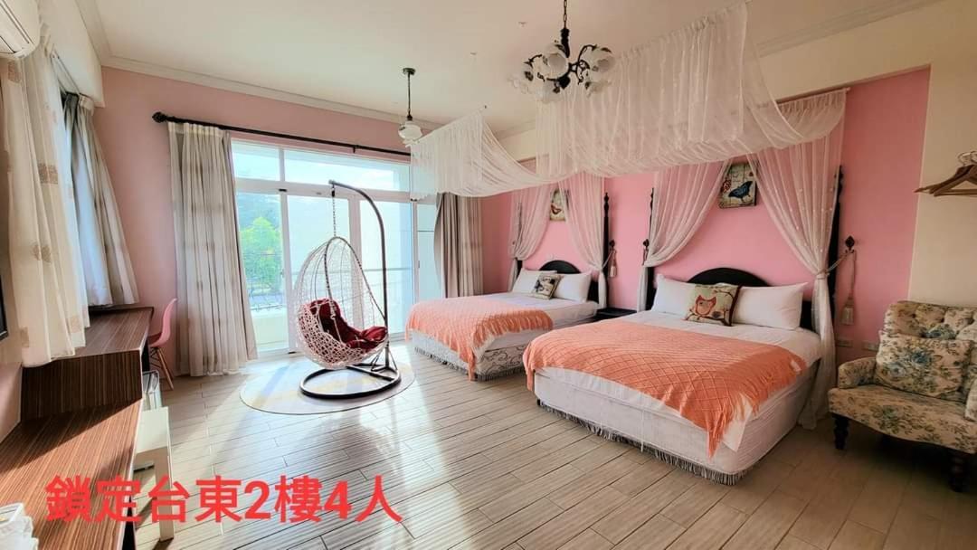 Locking B&B台東民宿 Taitung Room photo